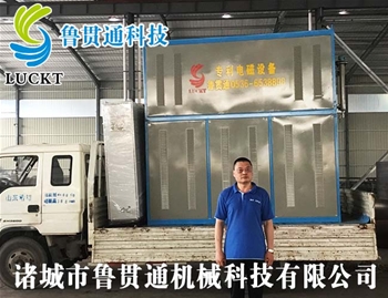 電磁加熱蒸汽發(fā)生器 有各種大型、中型、小型，具體可來電咨詢，可根據(jù)客戶要求選型。